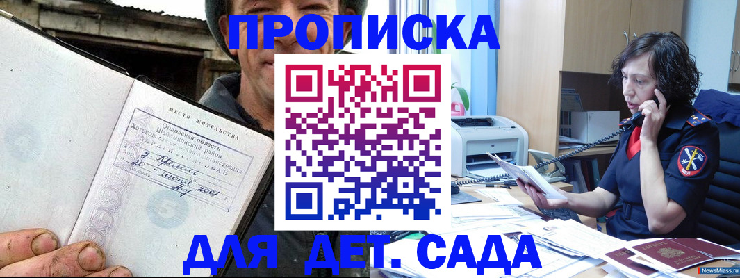 форма 3 в Нижнем Тагиле